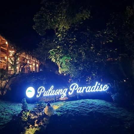 Pu Luong Paradise Huong Ba Thuoc Exterior foto
